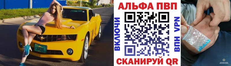 Хочу наркоту Лесосибирск СОЛЬ  КОКАИН  Мефедрон  Гашиш 