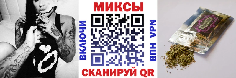 как найти закладки  сайты даркнета официальный сайт  БУТИРАТ бутандиол  Лесосибирск 