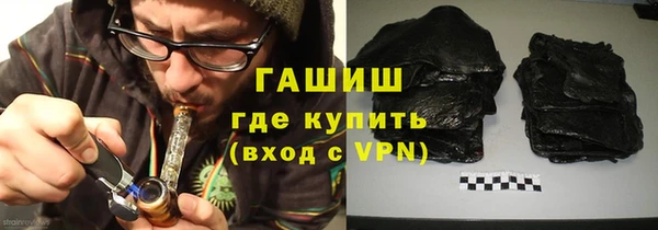 прущие грибы Алексеевка