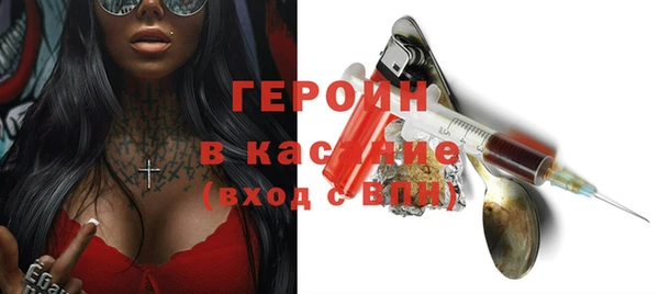прущие грибы Алексеевка