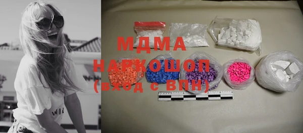 дистиллят марихуана Алзамай