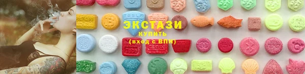 мескалин Алексин