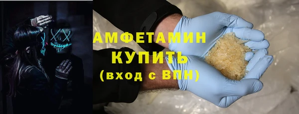 дистиллят марихуана Алзамай