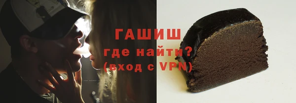 прущие грибы Алексеевка