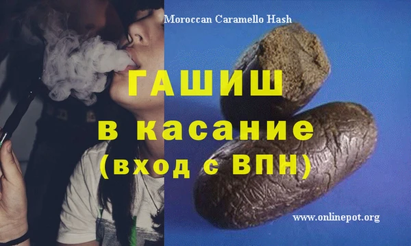 прущие грибы Алексеевка