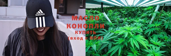 прущие грибы Алексеевка