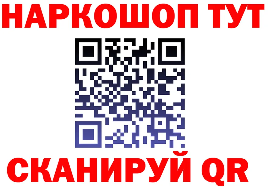 А ПВП СК онион это гидра Лесосибирск