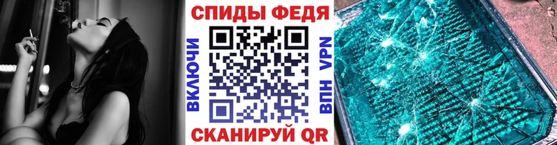 МЕТАМФЕТАМИН Methamphetamine  Лесосибирск 