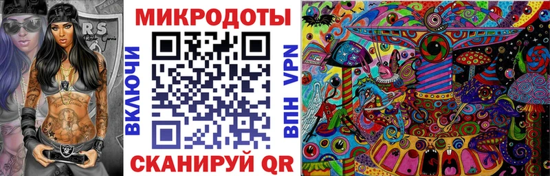 Галлюциногенные грибы Cubensis  Лесосибирск 